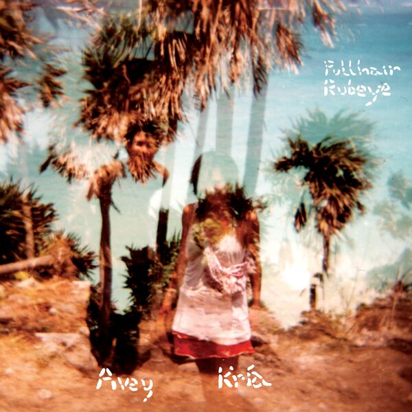 File:Pullhair huge.jpg