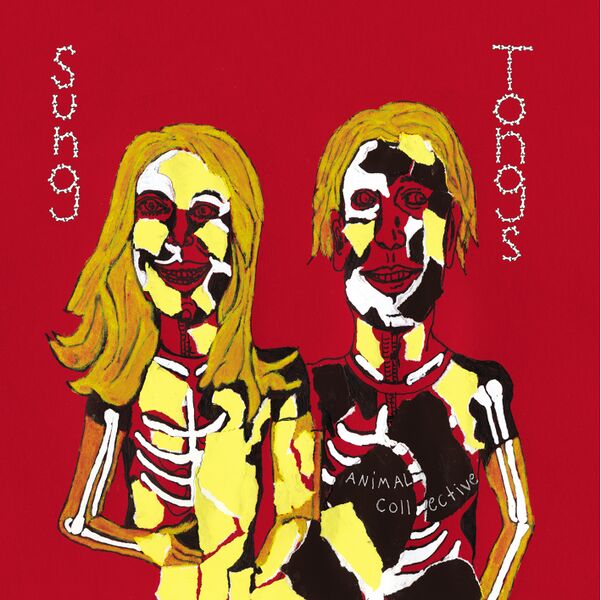 File:Sung tongs huge.jpg